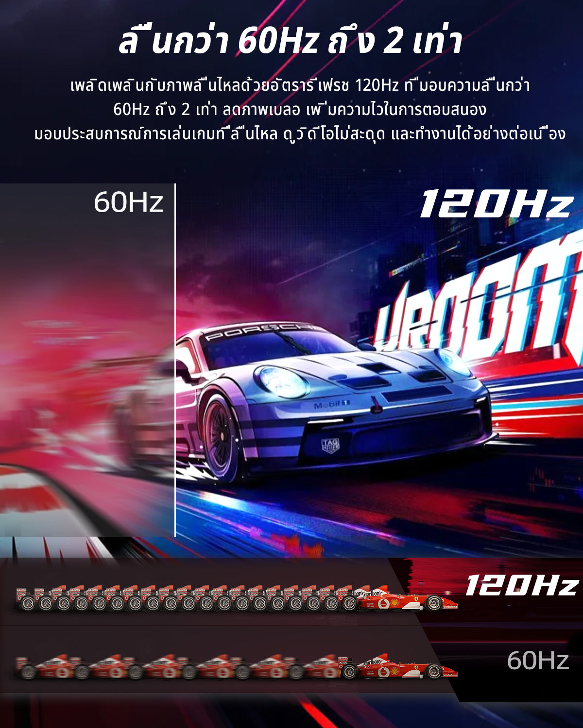 Intehill Q16ZB จอพกพา 2K 16 นิ้ว (2560×1600) 120Hz IPS จอแยก