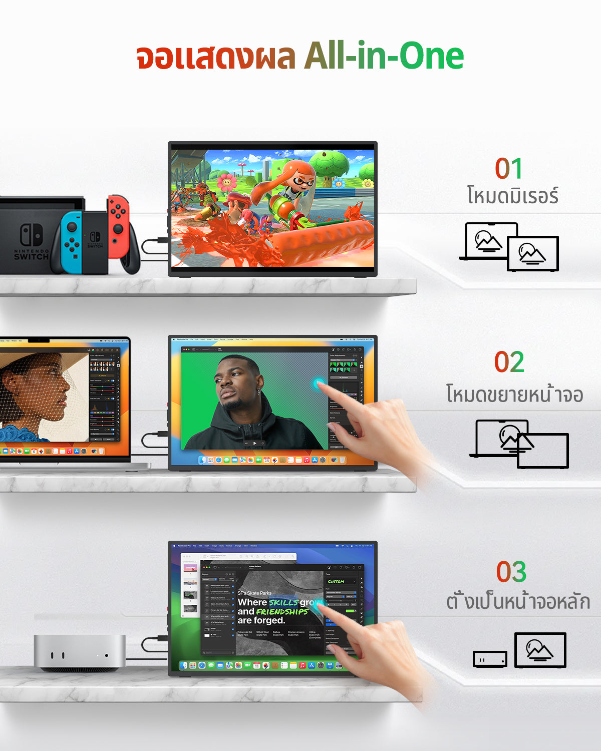 Intehill F16ZT จอคอมพกพา 16 นิ้ว FHD+ (1920×1200) 120Hz IPS หน้าจอสัมผัส (จอพกพา สัมผัส)
