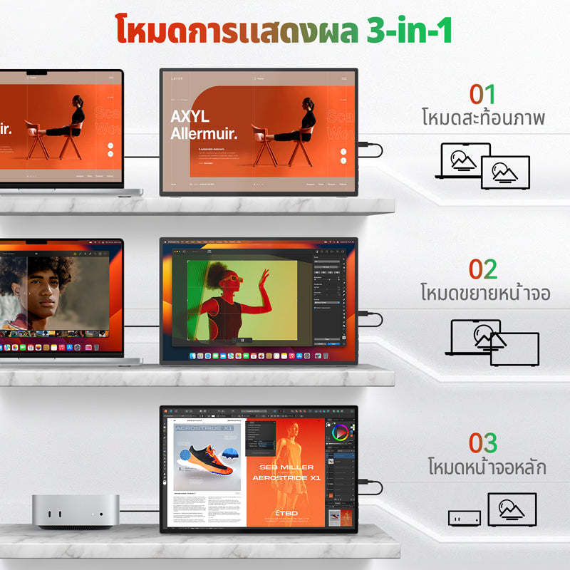 Intehill U16ZT จอคอมพกพา 3K 16 นิ้ว (3072×1920) 60Hz IPS หน้าจอสัมผัส