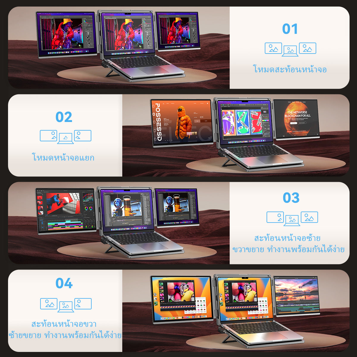 Intehill LR13U จอคอมพกพาแบบคู่ 13.4 นิ้ว x2 4K+ (3840×2400) 60Hz IGZO สำหรับแล็ปท็อประดับไฮเอนด์ 13-15 นิ้ว
