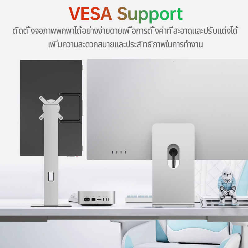 Intehill U16ZA จอคอม 3K พกพา 16 นิ้ว (3072×1920) 60Hz IPS