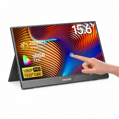 Intehill T15PA จอคอม สัมผัสหน้าจอ15.6 นิ้ว FHD 1080p (1920×1080) 60Hz IPS จอแยก Touchscreen