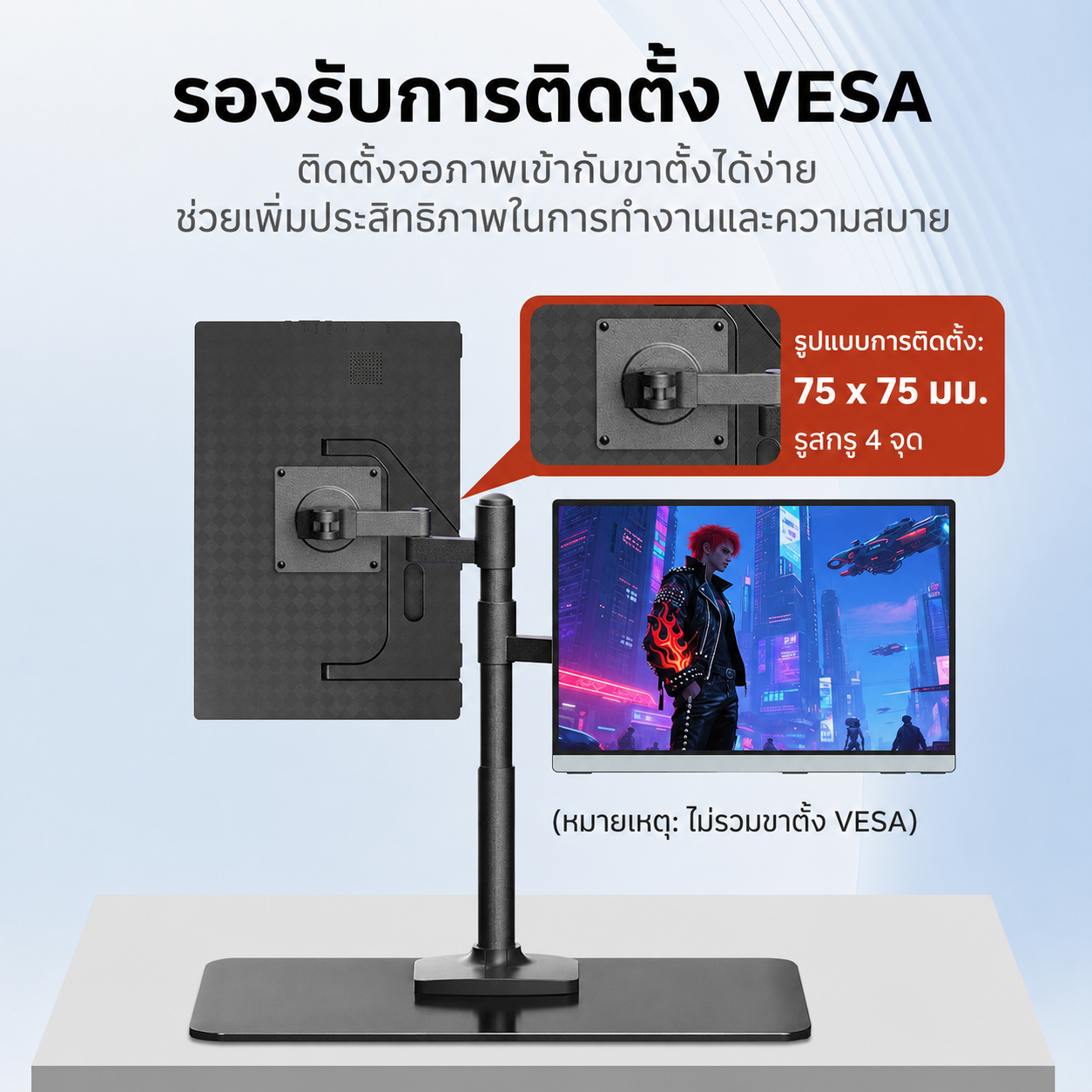 Intehill F14ZA ไม่สัมผัสหน้าจอ จอมอนิเตอร์ 14 นิ้ว FHD 1200P (1920×1200) 60Hz IPS จอเชื่อมโน๊ตบุ๊ค No Touchscreen