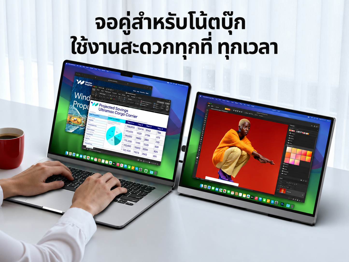 Intehill U13ZC จอแยกพกพา ไม่สัมผัสหน้าจอ 13.4 นิ้ว 4K+ (3840×2400) 60Hz IGZO No Touch screen