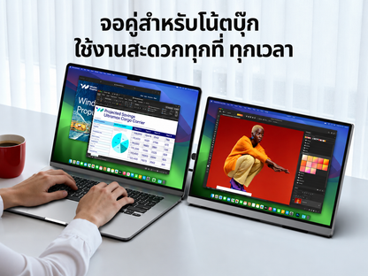 Intehill U13ZC จอแยกพกพา ไม่สัมผัสหน้าจอ 13.4 นิ้ว 4K+ (3840×2400) 60Hz IGZO No Touch screen
