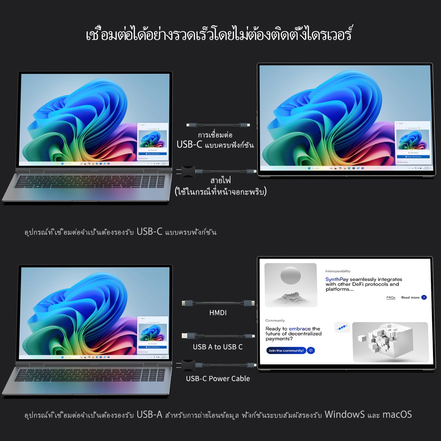Intehill T16KB/สีเทา จอคอมพกพา 2.5K 16 นิ้ว (2560×1600) 120Hz IPS หน้าจอสัมผัส Touchscreen