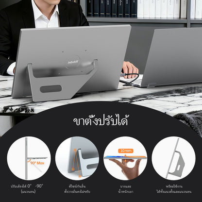 Intehill T16KB/สีเทา จอคอมพกพา 2.5K 16 นิ้ว (2560×1600) 120Hz IPS หน้าจอสัมผัส Touchscreen