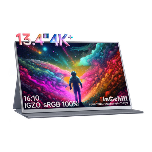 Intehill U13NA จอมอนิเตอร์พกพา 13.4 นิ้ว 4K+ (3840×2400) 60Hz IGZO