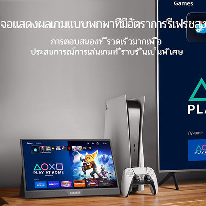 Intehill F15NB จอคอม 15.6 นิ้ว FHD 1080p (1920×1080) 60Hz IPS จอแยก