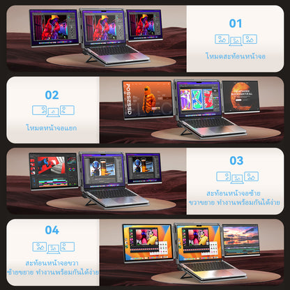 Intehill LR13U จอคอมพกพาแบบคู่ 13.4 นิ้ว x2 4K+ (3840×2400) 60Hz IGZO สำหรับแล็ปท็อประดับไฮเอนด์ 13-15 นิ้ว